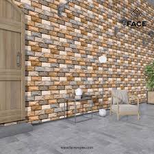 Elevation Tiles
